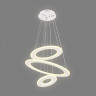 Каскадная люстра Ambrella Light FA432