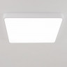 Накладной светильник Citilux CL724K105G0