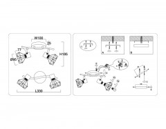 Спот Ambrella Light TR8656