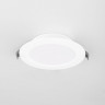 Встраиваемый светильник Citilux CLD5507N