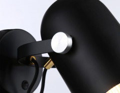 Спот Ambrella Light TR8204