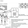 Встраиваемый светильник Crystal Lux CLT 069C3 BL