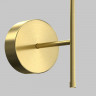 Бра Maytoni Technical C085WL-L12BS2.7K