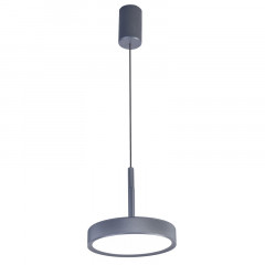 Подвесной светильник Favourite 4508-1P