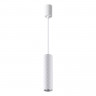 Подвесной светильник Odeon Light 4286/1