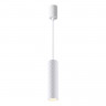 Подвесной светильник Odeon Light 4286/1