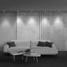 Накладной светильник Maytoni Technical C065CL-8W4K-SQ-WB