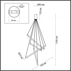 Подвесной светильник Odeon Light 4369/40L