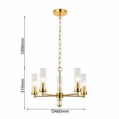Подвесная люстра Favourite 2673-5P