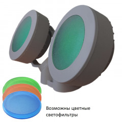 Прожектор Fumagalli 4M1.000.000.LXD2L