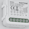 Wi-Fi реле Maytoni Technical MD004