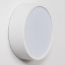 Встраиваемый светильник ITALLINE M04-525-125 white 4000K