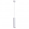 Подвесной светильник ARTE Lamp A1524SP-1WH