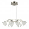 Подвесной светильник ST-Luce SL6235.103.20