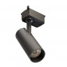 Светильник на шине Lucia Tucci LTP-T020-20W-B