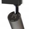 Светильник на шине Lucia Tucci LTP-T020-20W-B
