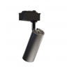 Светильник на шине Lucia Tucci LTP-T020-20W-B