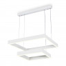 Каскадная люстра Ambrella Light FA6631