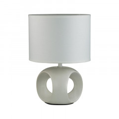 Настольная лампа LUMION 5664/1T