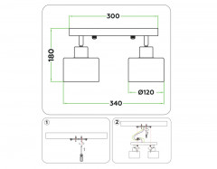Спот Ambrella Light TR8141