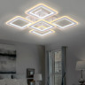 Накладной светильник Ambrella Light FA866