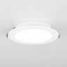 Встраиваемый светильник Citilux CLD5512N