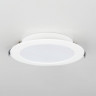 Встраиваемый светильник Citilux CLD5512N