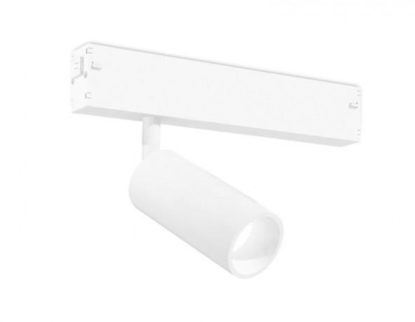 Светильник на шине Ambrella Light GL1201