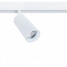 Светильник на шине ARTE Lamp A4631PL-1WH
