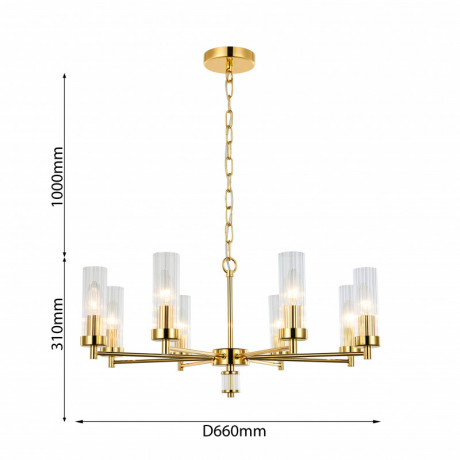 Подвесная люстра Favourite 2673-8P