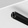 Шинопровод Maytoni Technical TRX184-R-112B