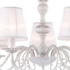 Подвесная люстра Favourite 1730-7P