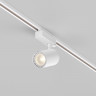 Светильник на шине Maytoni Technical TR029-3-26W3K-S-W