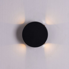 Светильник настенный ARTE Lamp A1525AP-1BK
