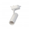 Светильник на шине Lucia Tucci LTP-T020-20W-W