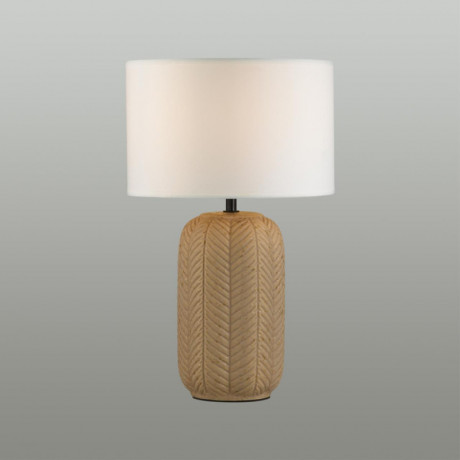 Настольная лампа LUMION 5665/1T