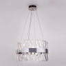 Подвесная люстра Ambrella Light TR5308