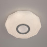 Накладной светильник Citilux CL713A10G