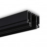 Шинопровод Ambrella Light GL1026