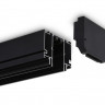 Шинопровод Ambrella Light GL1026