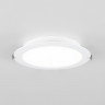 Встраиваемый светильник Citilux CLD5516N
