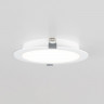 Встраиваемый светильник Citilux CLD5516N