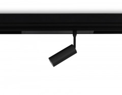 Светильник на шине Ambrella Light GL1202
