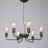 Подвесная люстра Vitaluce V4254-1/6