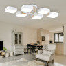Накладная люстра Ambrella Light FL4886