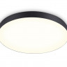 Накладной светильник Ambrella Light FV5537