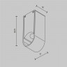 Соединитель для шинопровода Maytoni Technical CA010SM-B