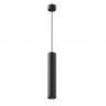 Подвесной светильник Maytoni Technical P082PL-GU10-B