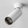 Спот Maytoni Technical C055CL-L12W3K-W-W