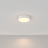 Накладной светильник Maytoni Technical C032CL-24W3K-RD-W